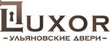 Ульяновские двери - фабрика LUXOR